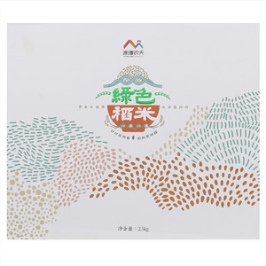 源璟农夫绿色稻米