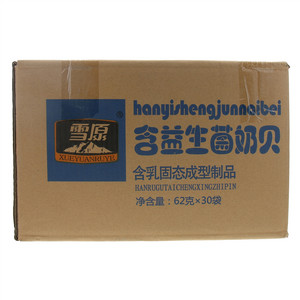 雪原含益生菌奶贝