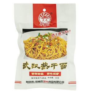 灵光武汉热干面