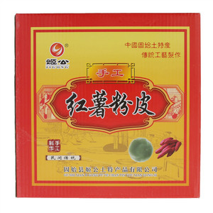 姬公手工红薯粉皮