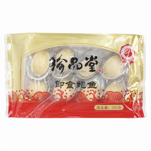 珍品堂即食鲍鱼(冷冻型)