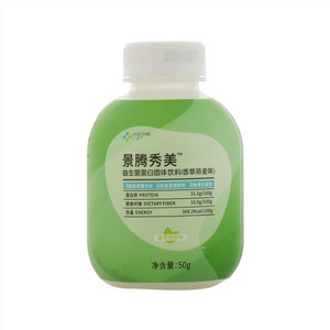 景腾秀美香草燕麦味益生菌蛋白固体饮料