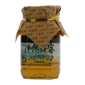 三青蜂洋槐蜂蜜