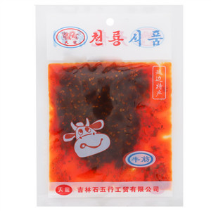 天龙牛筋