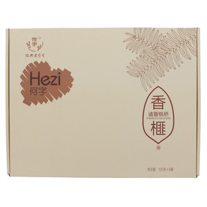 何字香榧