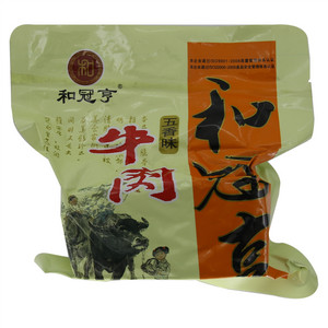 和冠亨牛肉（五香味）  