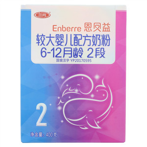 三元Enberre恩贝益较大婴儿配方奶粉6-12月龄2段