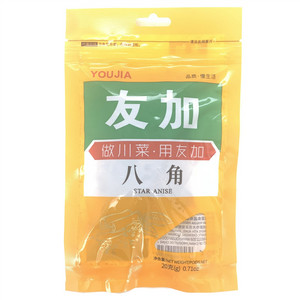 友加八角