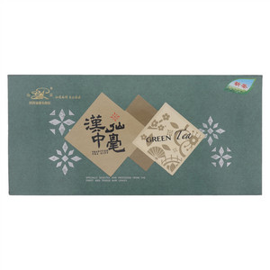 山云漢中仙毫茶