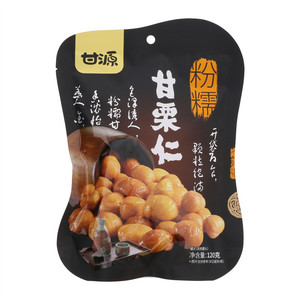 甘源甘粟仁