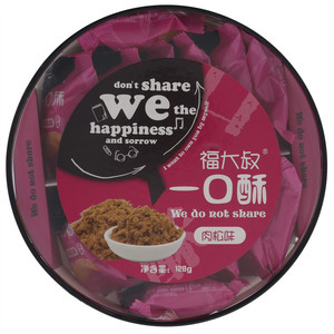 福大叔肉松味一口酥