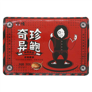 乐怪 麻辣鲍鱼