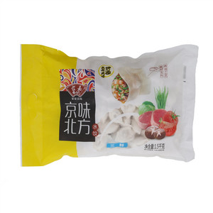 霍嘉三鲜水饺