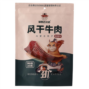草原达尔沁香辣味风干牛肉
