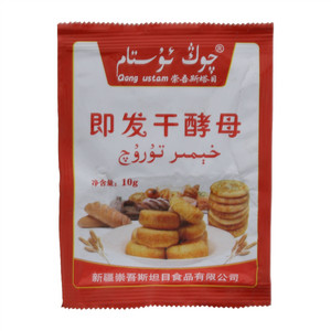 崇吾斯塔目即发干酵母
