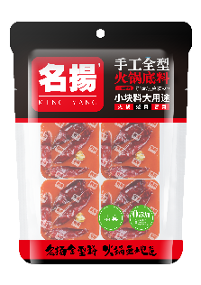 名揚手工全型麻辣牛油火锅底料