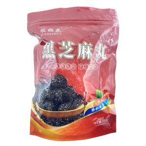 胶姬花黑芝麻丸