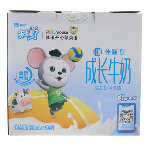 蒙牛未来星佳智型儿童成长牛奶