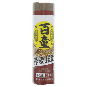 百童荞麦挂面