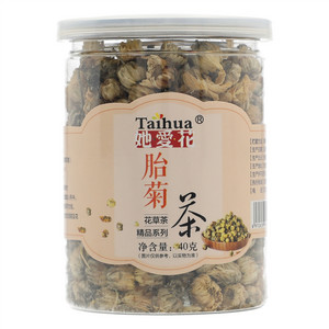 她爱花花草茶精品系列胎菊茶