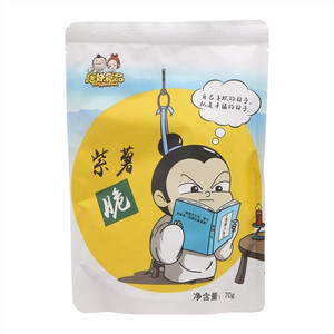 唐妖食品紫薯脆