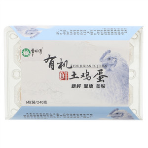 黄师傅有机鲜鸡蛋