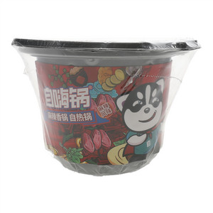 自嗨锅麻辣香锅自热锅