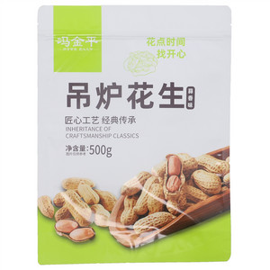 冯金平蒜香味吊炉花生