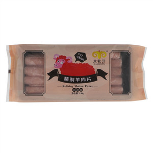 大牧汗无添加精制羊肉片