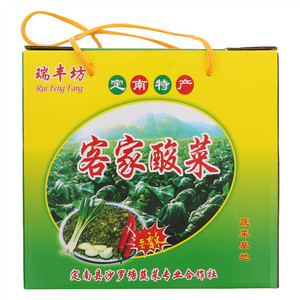 瑞丰坊客家酸菜