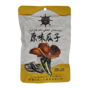 陪热斯坦原味瓜子