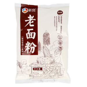 新良老面粉