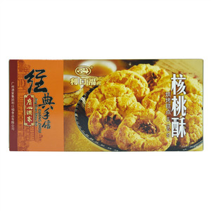 广州酒家利口福核桃酥