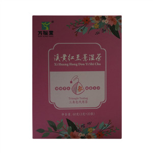 溪黄红豆薏湿茶