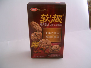 广合软趣软式甜饼大块巧克力布朗尼口味
