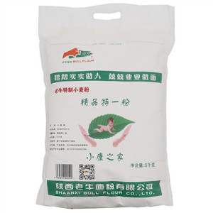 老牛精品特一粉