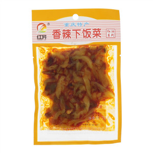 红昇香辣下饭菜