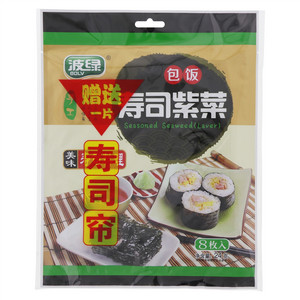 波绿包饭寿司紫菜