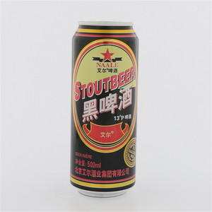 13度艾尔黑啤酒