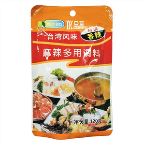 品高特调香辣麻辣多用调料
