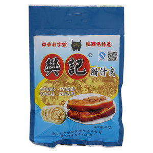 樊记腊汁肉