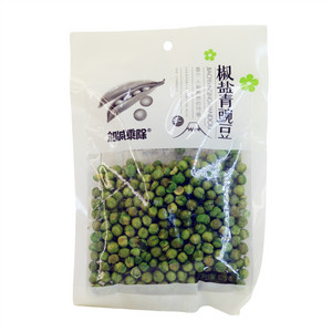 椒盐青豌豆