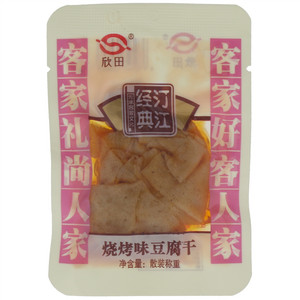 欣田汀江经典烧烤味豆腐干