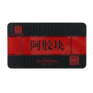 古井堂禧字复合阿胶块