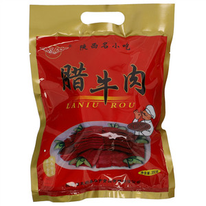 腊牛肉