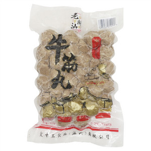 老潮汕牛筋丸