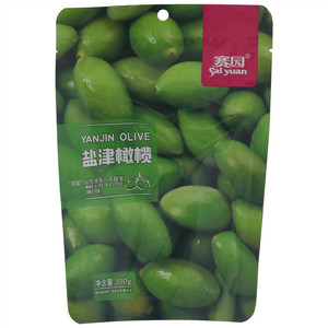 赛园盐津橄榄