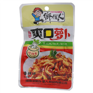 鄉俚人香辣味爽口萝卜