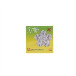 福尔德方糖