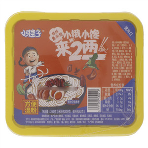 小桂子桂林素米粉（方便湿粉）